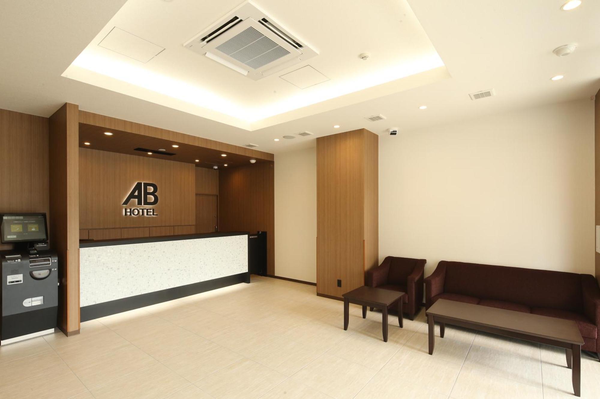 Ab Hotel Anjo Anjomachi Exterior foto