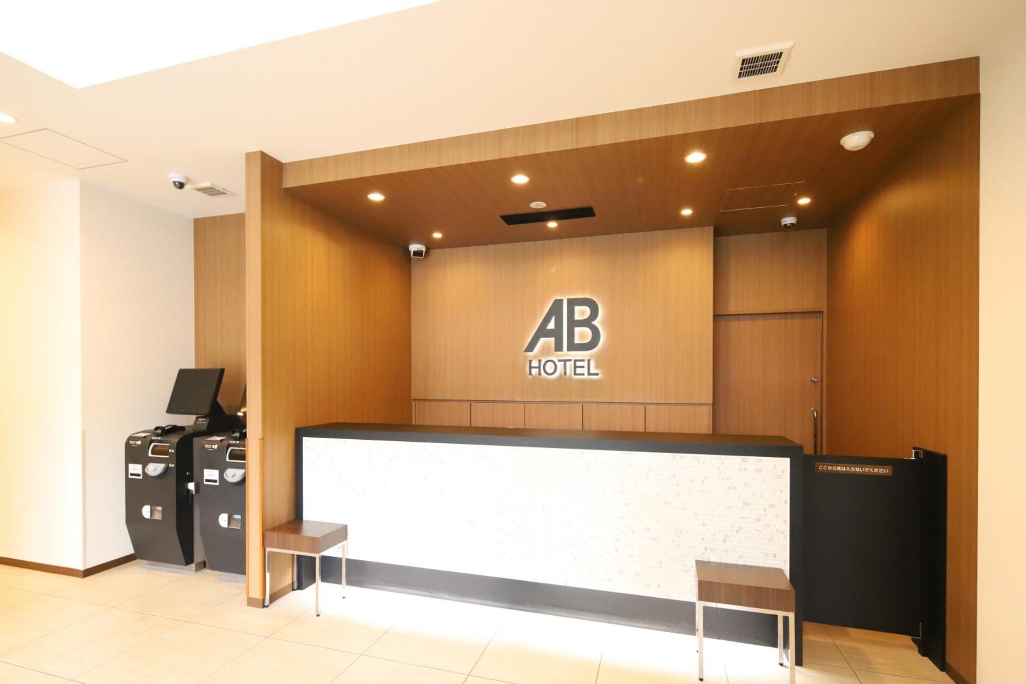 Ab Hotel Anjo Anjomachi Exterior foto