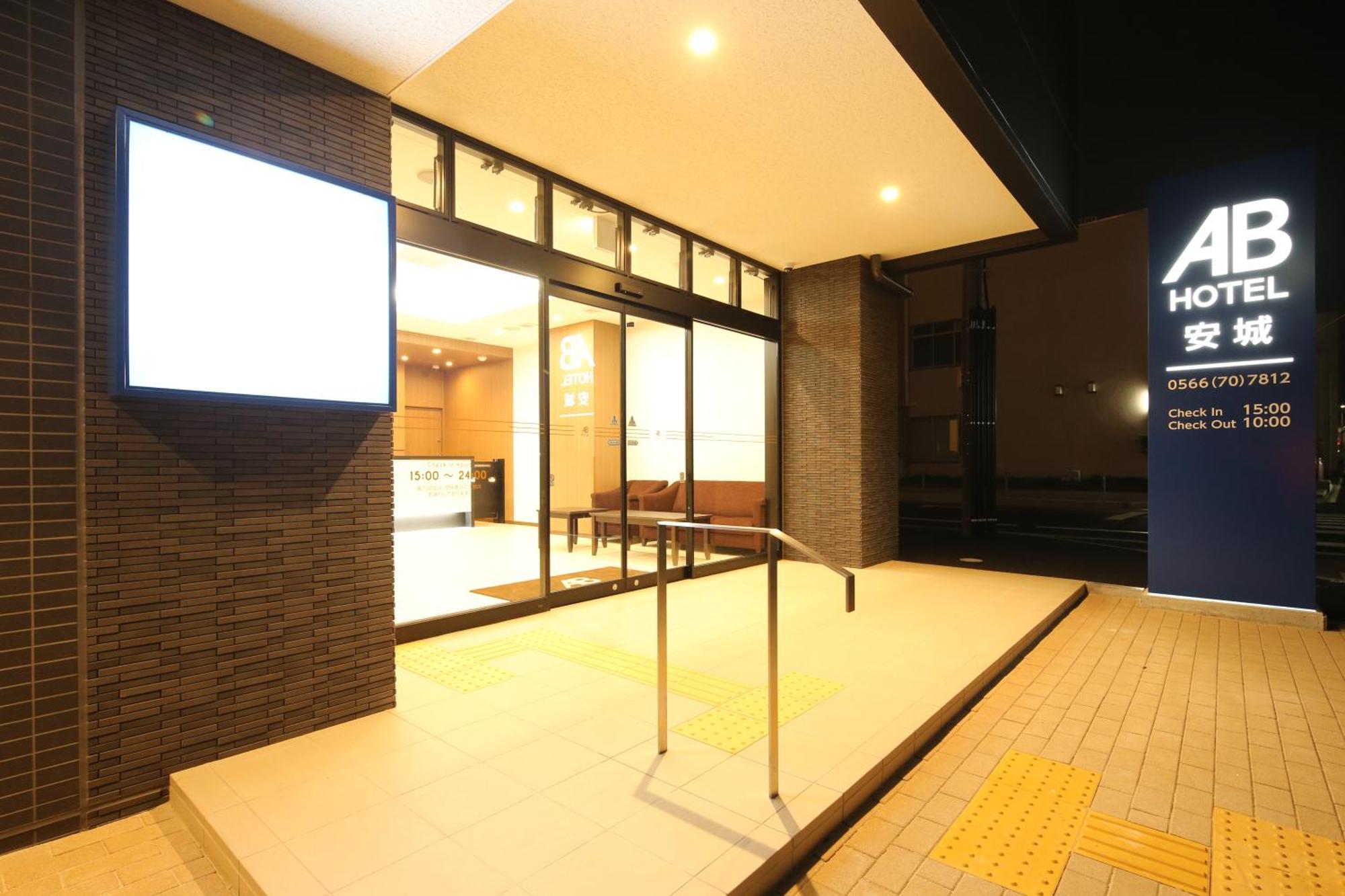Ab Hotel Anjo Anjomachi Exterior foto